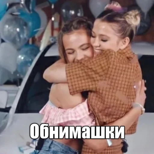 Стикер Юля Гаврилина 🐹