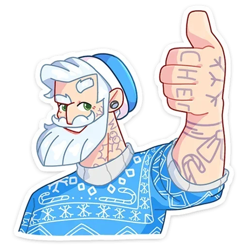 Стикер Gay Мороз