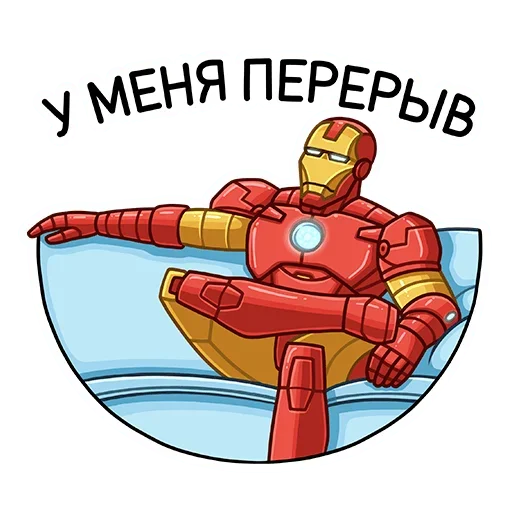 Стикер Железный Человек