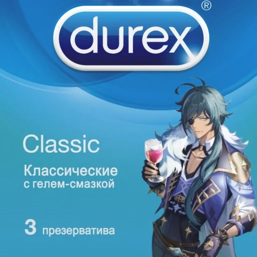 Стикер XyU