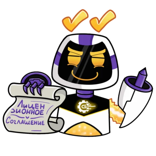 Набор стикеров