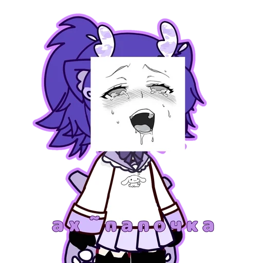 Набор стикеров