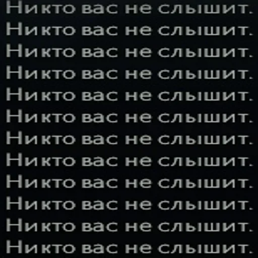 Стикер Гуль 1000-7