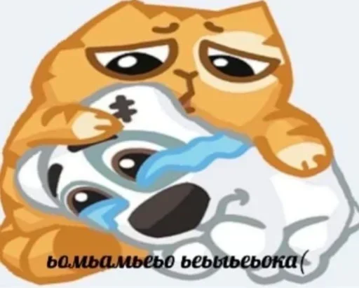 Набор стикеров