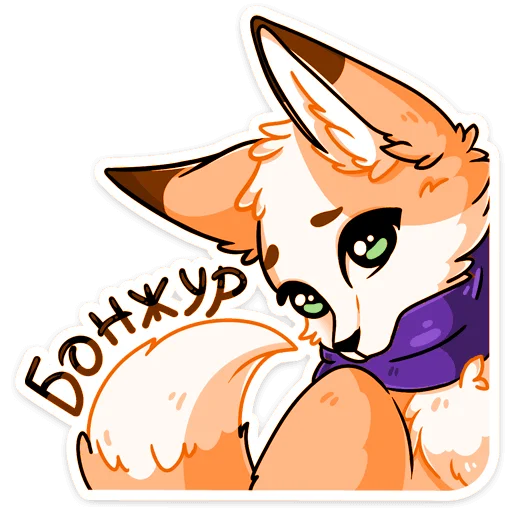 Стикер Ginger Рейни