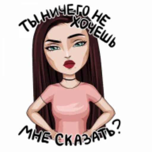 Набор стикеров