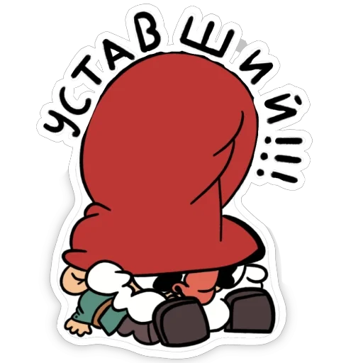 Стикер Good Gnomes