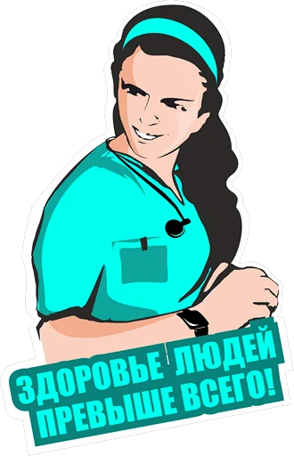 Стикер год качества
