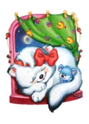 Стикер Спокойной ночи