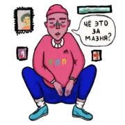 Набор стикеров