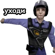 Стикер Half Life ☢