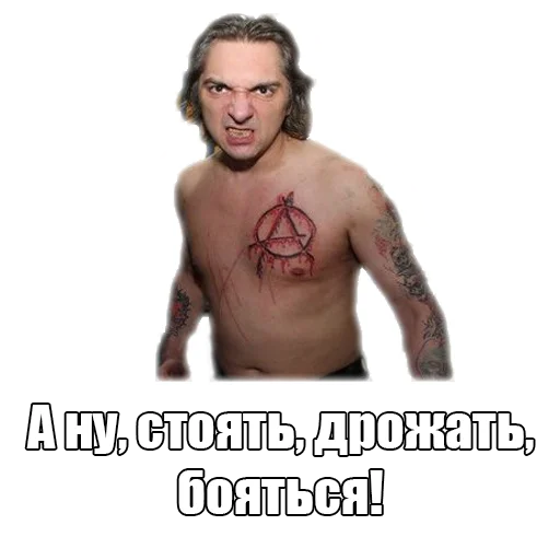 Стикер TopGorshok