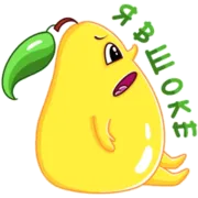 Стикер Грушовица by Шевченко Светлана