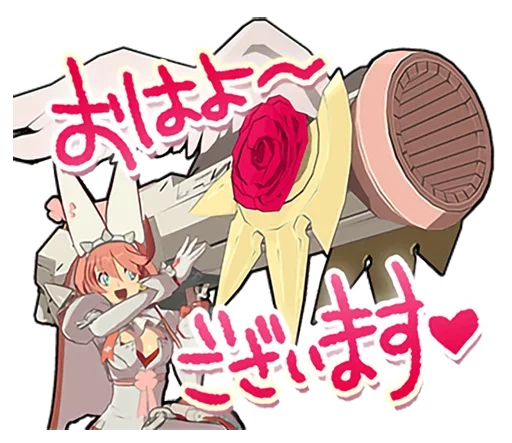 Стикер GUILTY GEAR Xrd - REVELATOR-