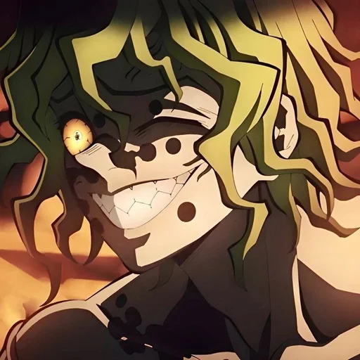 Стикер Гютаро