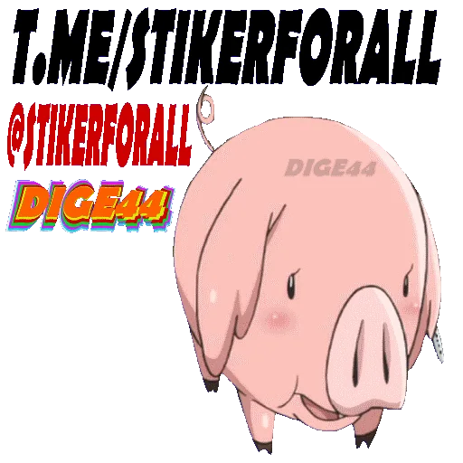 Набор стикеров