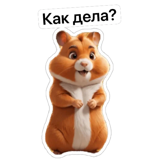 Набор стикеров