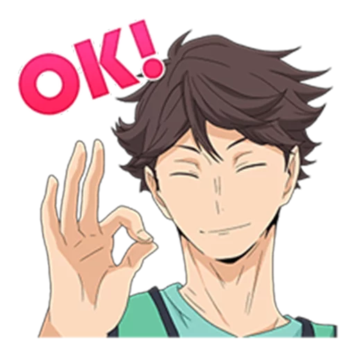 Стикер Haikyuu!!