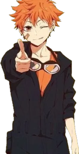 Стикер Haikyuu🌝