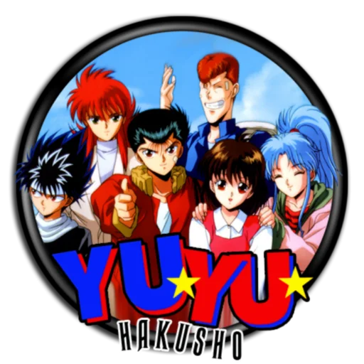 Стикер Yu Yu Hakusho