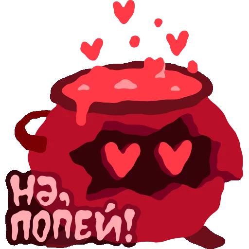 Набор стикеров