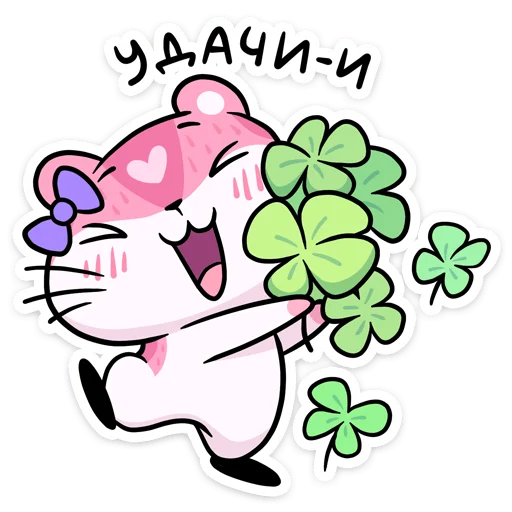 Набор стикеров