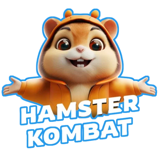 Стикер Hamster Kombat