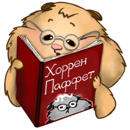 Стикер Хомяк Инвестор