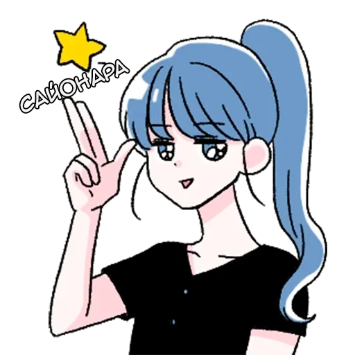 Стикер Хани тян