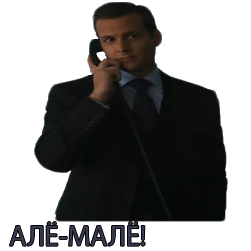 Стикер Harvey Specter Russian Speaker ™