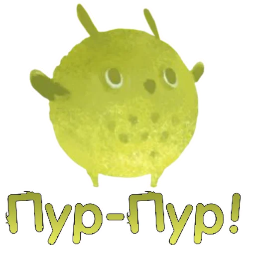 Набор стикеров