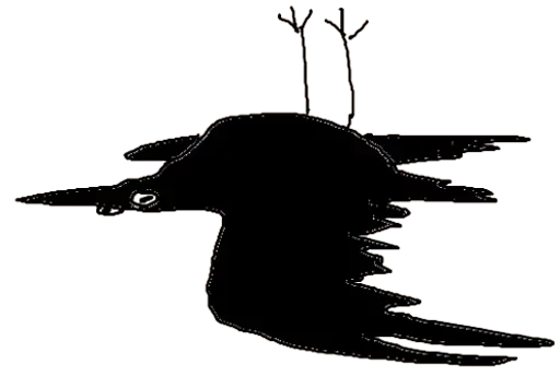 Стикер He is Burning