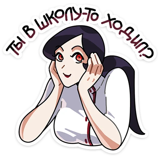 Набор стикеров