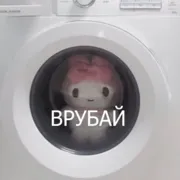 Стикер Hello kitty pank