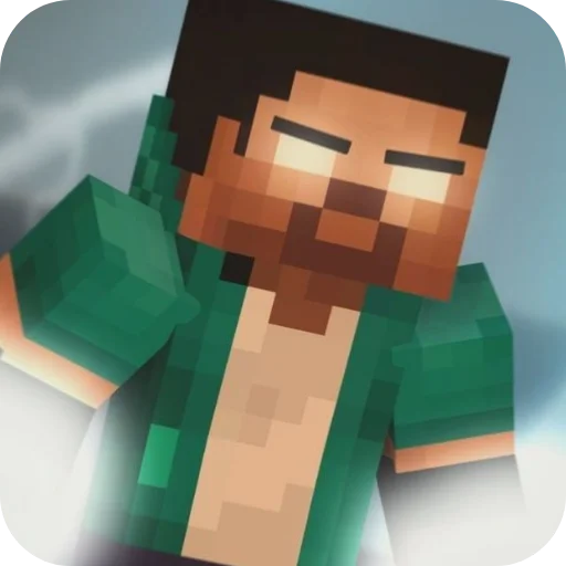 Стикер Herobrine