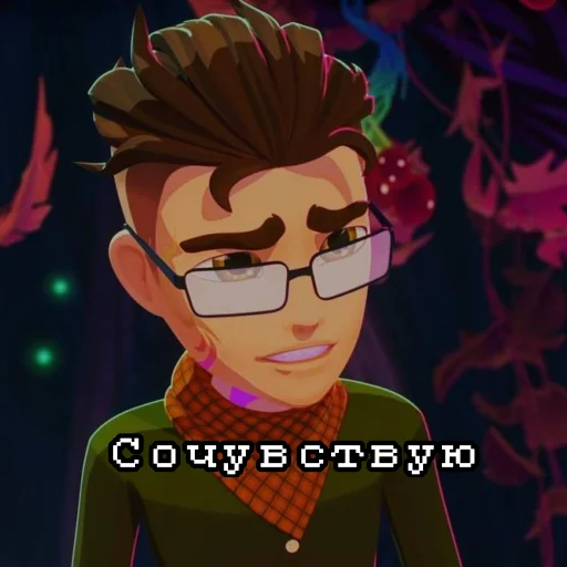 Стикер Heroes of Envell
