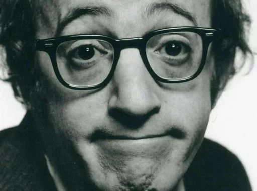 Стикер High Horizon 2