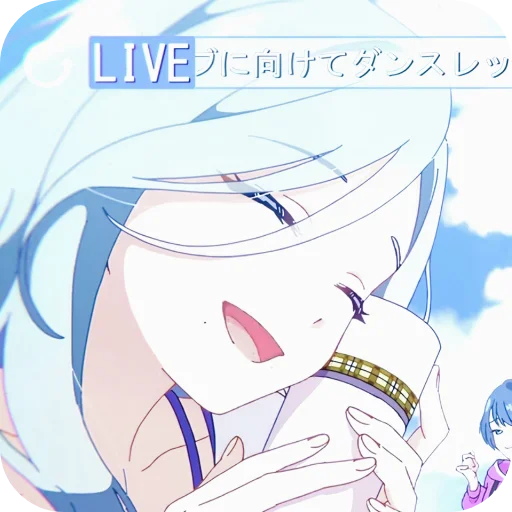 Стикер Hinomori Shizuku