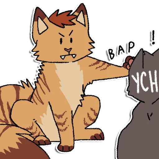 Набор стикеров