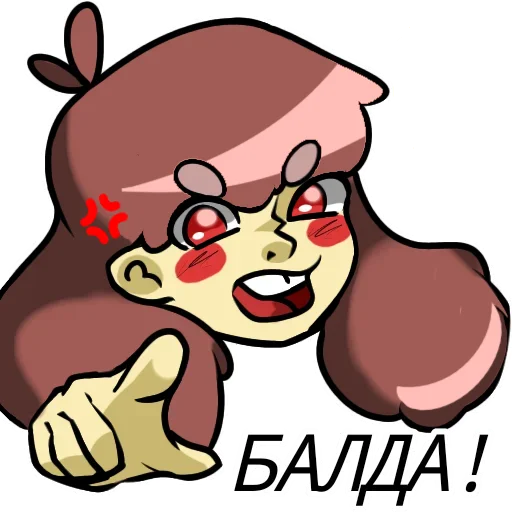 Стикер HollowTale Chara