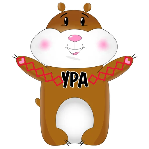 Набор стикеров