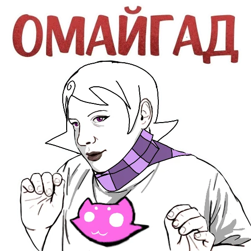 Стикер HomeStuck x MellStroy Stickers