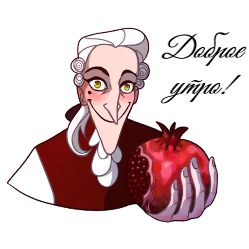 Стикер мсье Венедиктов