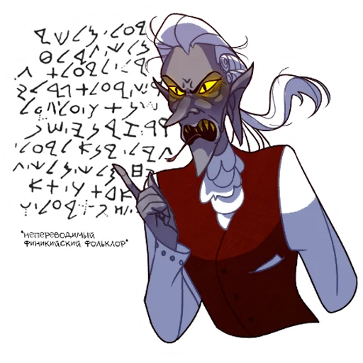 Набор стикеров