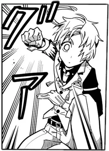 Стикер Туалетная ханака2