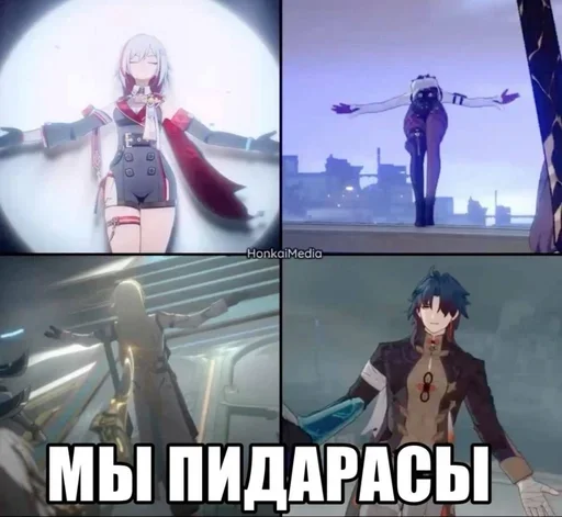 Набор стикеров