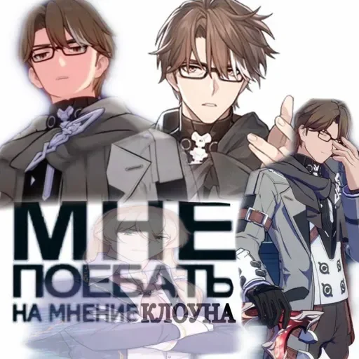 Стикер Honkai Sta Media