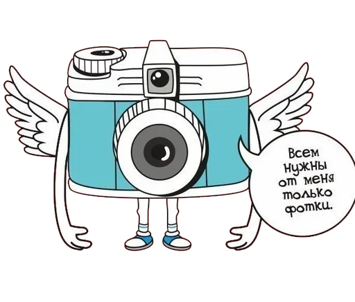 Набор стикеров