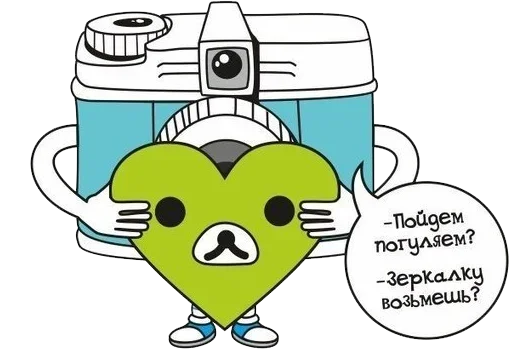 Набор стикеров