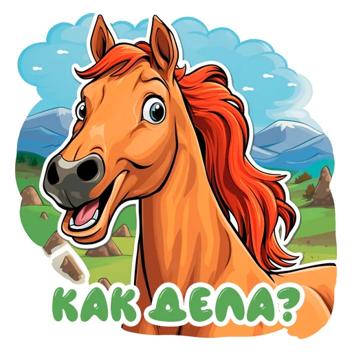 Набор стикеров